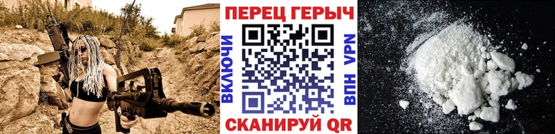 ГЕРОИН Афган Нелидово
