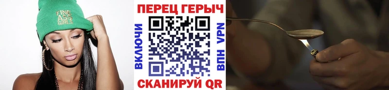 hydra маркетплейс  Нелидово  Героин Афган  как найти закладки 