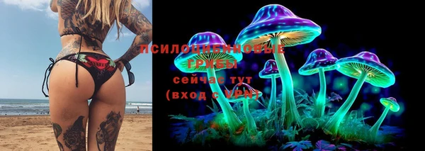 таблы Балабаново