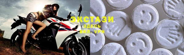 кокаин Баксан