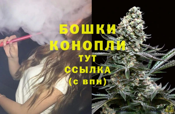 кокаин Баксан