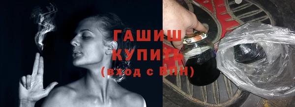 кокаин Баксан
