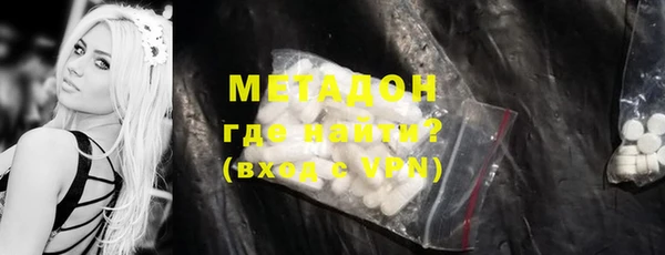 таблы Балабаново