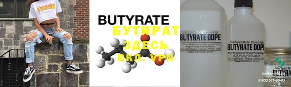 прущая мука Козловка