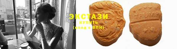 амфетамин Козельск