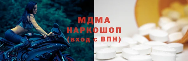 героин Кодинск
