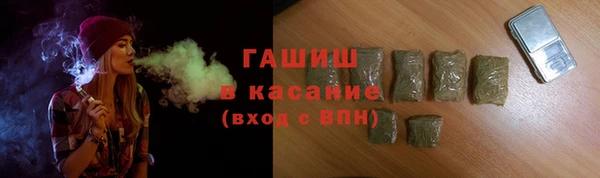кокаин Баксан
