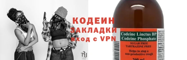 таблы Балабаново