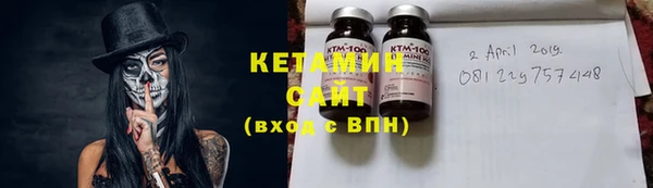 кокаин Баксан