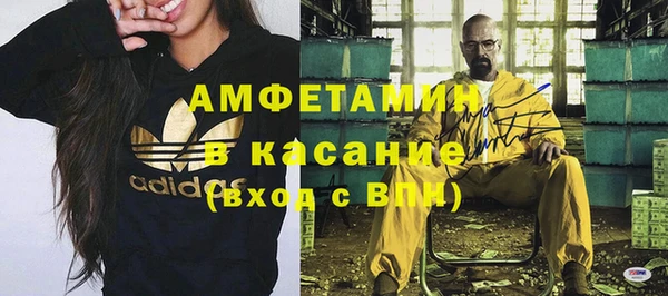 кокаин Баксан