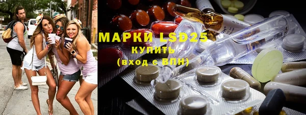 таблы Балабаново