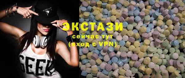 кокаин Баксан