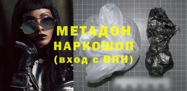 таблы Балабаново