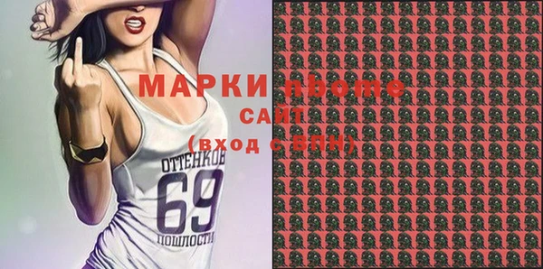 кокаин Баксан