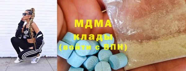 таблы Балабаново