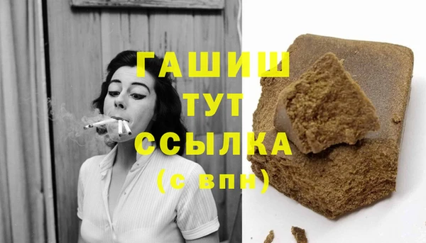 кокаин Баксан