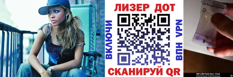 где купить наркотик  Нелидово  Марки N-bome 1,8мг 